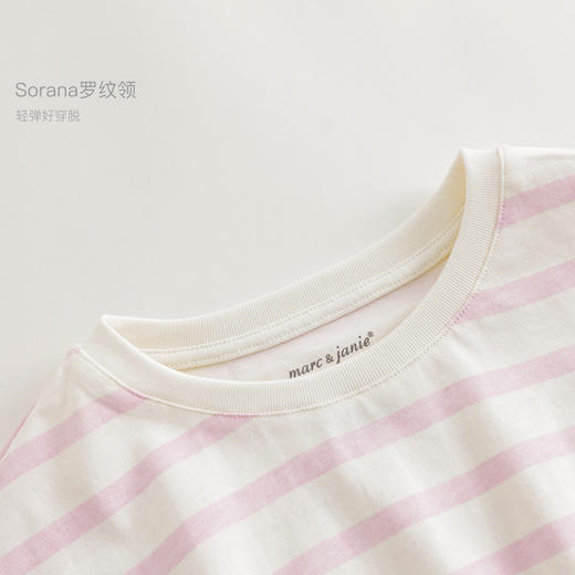马克珍妮2024年夏装新款女童宽松纯棉条纹短袖T恤240785 商品图4