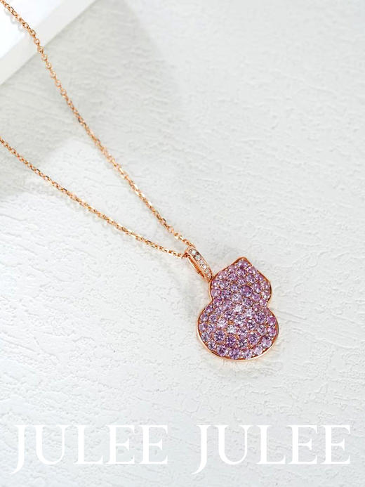 JULEE JULEE茱俪珠宝 18K玫瑰金紫蓝宝葫芦石吊坠 商品图3