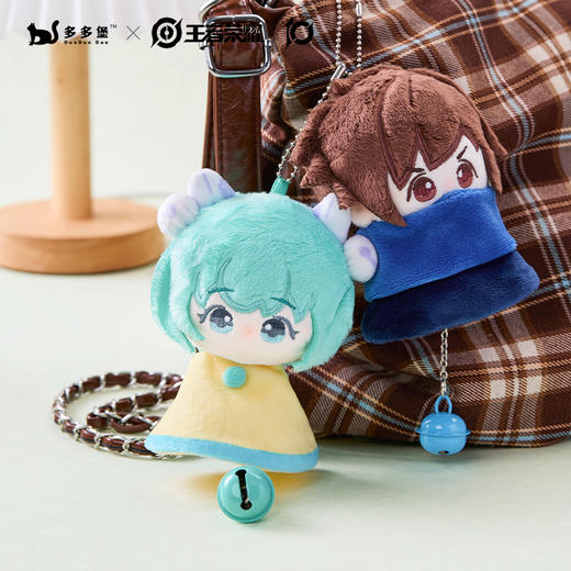 正版授权王者荣耀新品峡谷萌物系列-晴天娃娃 商品图0