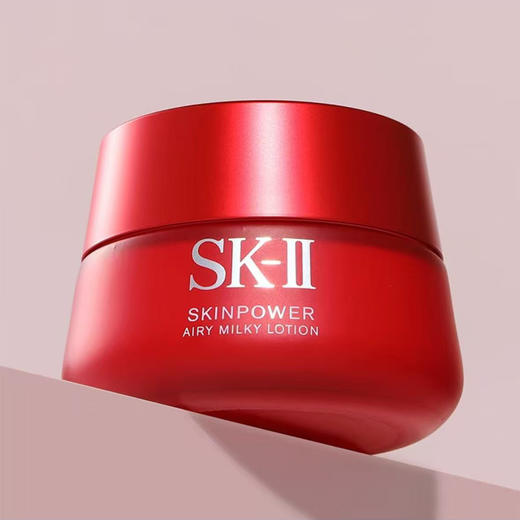 【老款清仓 下单赠SK-II神仙水30ml*5瓶】SK-II 大红瓶面霜 80g（限用日期 27年 12月） 商品图2