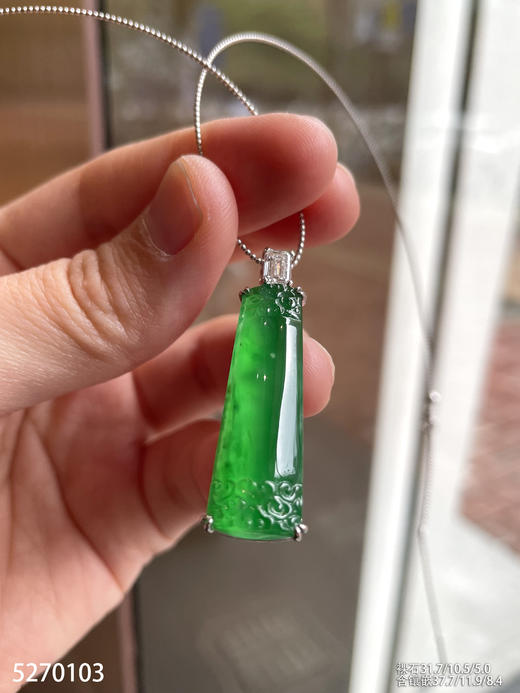 玻璃种木那无事牌吊坠【5270103】具体价格微信咨询 商品图3