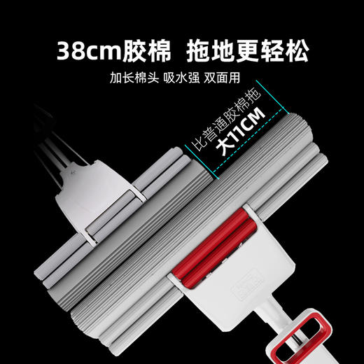 好媳妇海绵拖把家用一拖即净吸水胶棉头免手洗懒人地拖把 商品图2