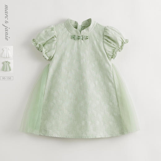 马克珍妮女童新中式暗纹提花旗袍连衣裙 儿童裙子夏装新款250002 商品图0