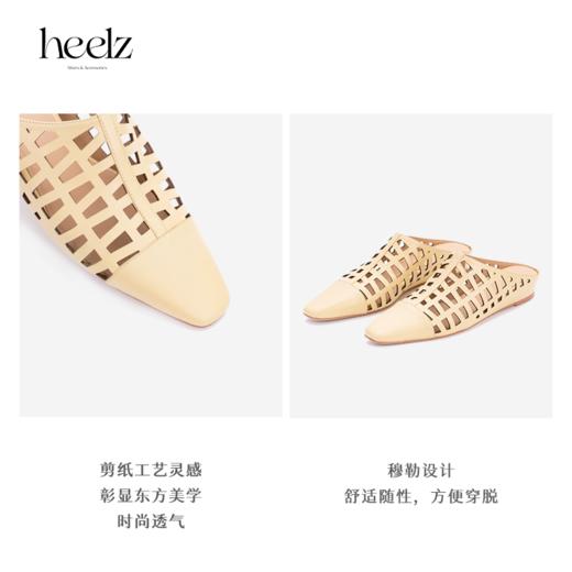 heelz设计师手工鞋履 ｜海风镂语包头镂空穆勒鞋3.5cm 商品图3