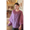 【2026东衣作】新中式上衣（25710193三公紫-高定款） 商品缩略图3
