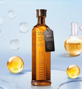 全球首个甘油二酯油降尿酸随机对照临床实验：善百年配方二酯油显著降低尿酸水平 