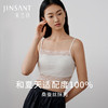 金三塔桑蚕丝抹胸式文胸女透气舒适蕾丝吊带bra-in带杯垫内衣新品   NZFFB401 商品缩略图0
