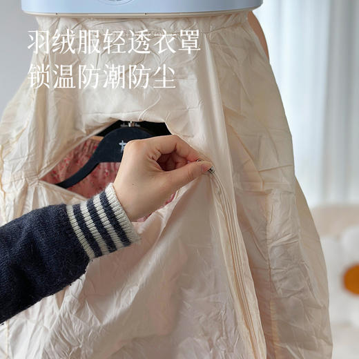 【藏在家里的“小太阳”  卡蛙干衣机】行业头部品牌 不用再担心下雨天衣服不干了~ 商品图6