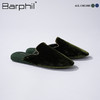 Barphil室内家居拖鞋女2025新款真丝透气包头凉拖防滑静音新中式3036 商品缩略图7
