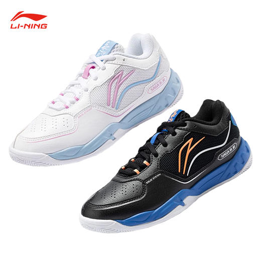 李宁 儿童 羽毛球鞋 贴地飞行ⅢJR AYTV002 商品图0