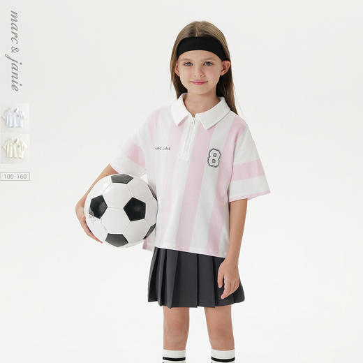 [凉感快干]马克珍妮男女童条纹polo领短袖T恤儿童夏装新款550607 商品图0