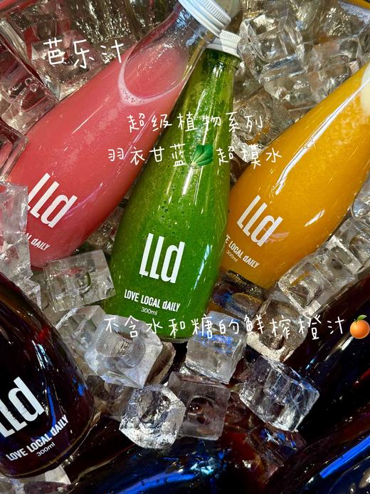 鲜榨橙汁 商品图0