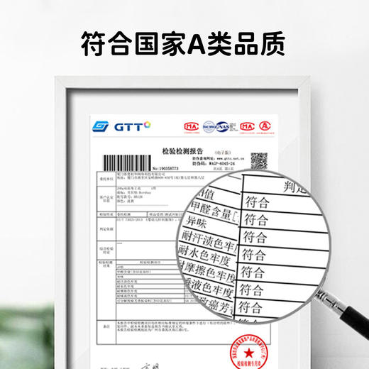 贝贝怡2025夏季男童短袖肩开连体衣ZB2EL001 商品图13