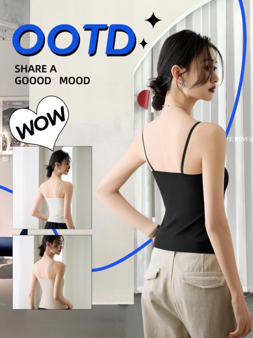 【超模君严选 法式山茶花香氛10A养护美背】纳米级微胶囊香氛技术越搓越香 玻尿酸成分润肤养护 自由呼吸凉感面料 10A级抗jun纱线工艺 轻盈丝滑透气吸湿 内搭外穿高级感满满！ 商品图8