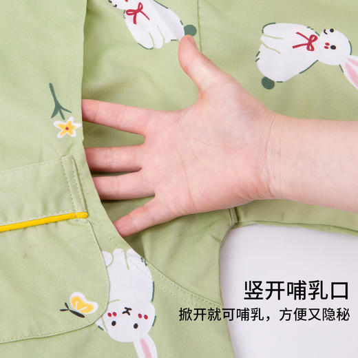 贝贝怡【便携哺乳可调腰孕月子服】25春夏新款孕产妇家居服透气月子服ZB1EY002 商品图4