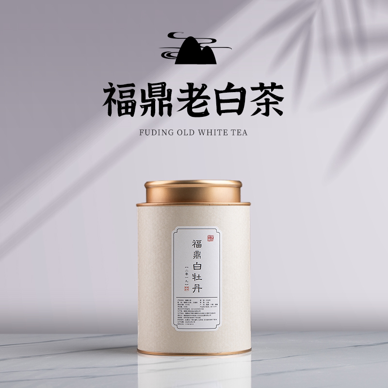 2019年福鼎白牡丹（2两装）