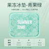 夏季【多功能卡通冰垫】办公室桌椅凝胶坐垫 冰凉清爽 汽车用冰晶凉垫 商品缩略图8