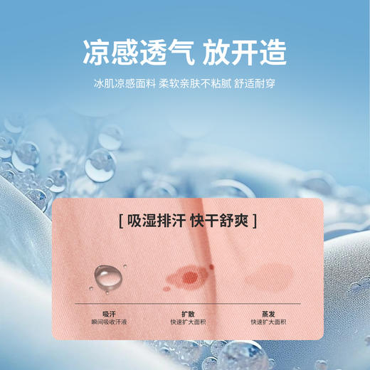 贝贝怡女童短裤 商品图5