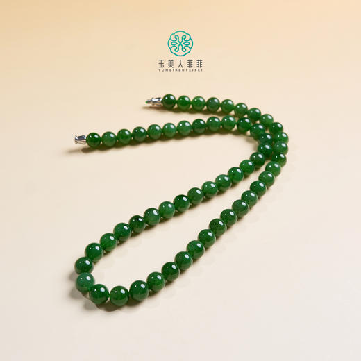 碧玉项链 商品图0