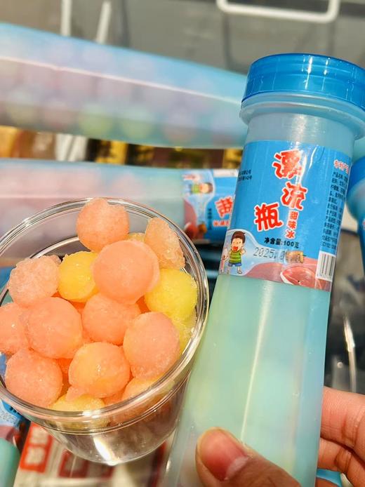 富迪-漂流瓶 商品图2