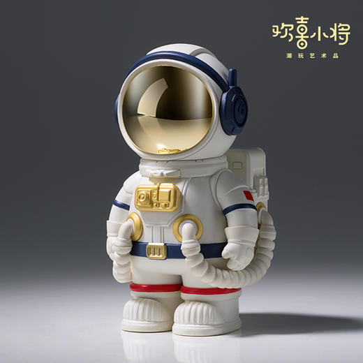 欢喜小将《上天揽福下海捞金》宇航员潜水员桌摆寓意好物车载摆件 商品图1