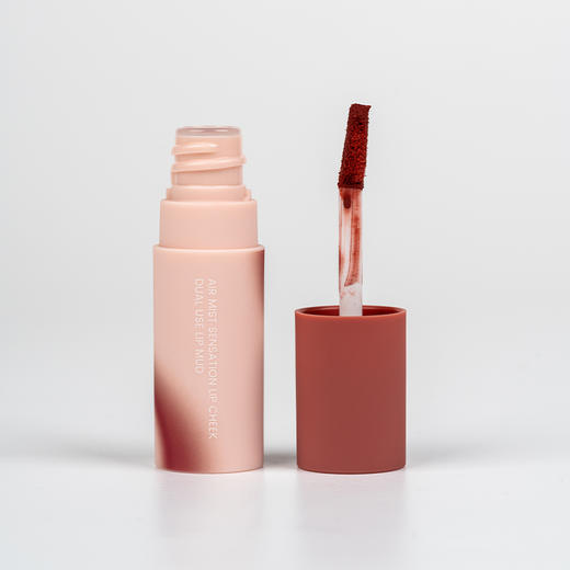 皙思丽空气雾感唇颊两用唇泥（浅茶杏色 赤陶土色）2g（250227-250228） 商品图7