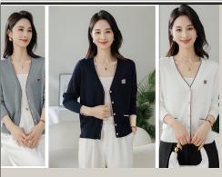 588816天丝粉边开衫外套 商品图0