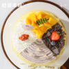 【四季千层蛋糕】一次品尝(榴莲、芒果、芋泥、巧克力杏仁4种口味)的满足味蕾开始多巴胺四味混拼千层，手工煎制蛋皮，饱满夹心，真材实料~ 商品缩略图2