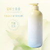 nak珍品蓬松丰盈生姜洗发露580g 商品缩略图0