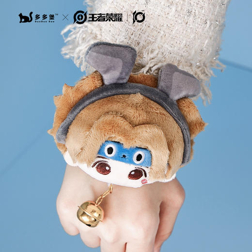 正版授权王者荣耀新品峡谷萌物系列-毛绒啪啪圈 商品图7