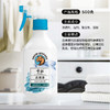 雪豹生态家清  衣领净500g深层去除污渍 不伤衣物X4006 商品缩略图4