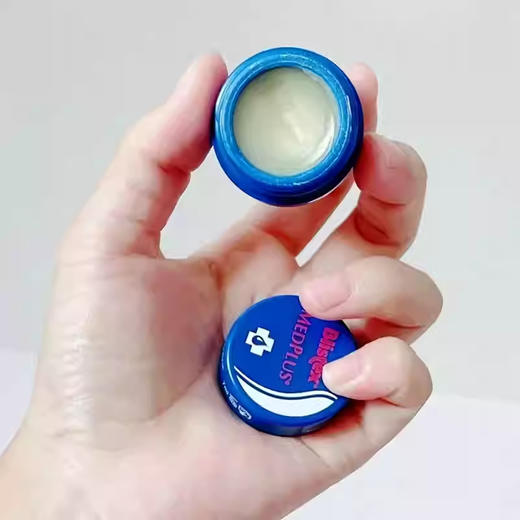 【保税仓】美国 Blistex碧唇小蓝罐修复润唇膏（欧版） 商品图1