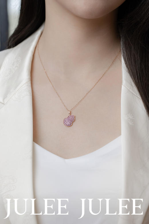 JULEE JULEE茱俪珠宝 18K玫瑰金紫蓝宝葫芦石吊坠 商品图5