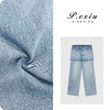 03-4潘依绣丁丁宠粉【冰蓝牛仔】100%棉时髦假两件拼接牛仔裤 S8110 商品缩略图0