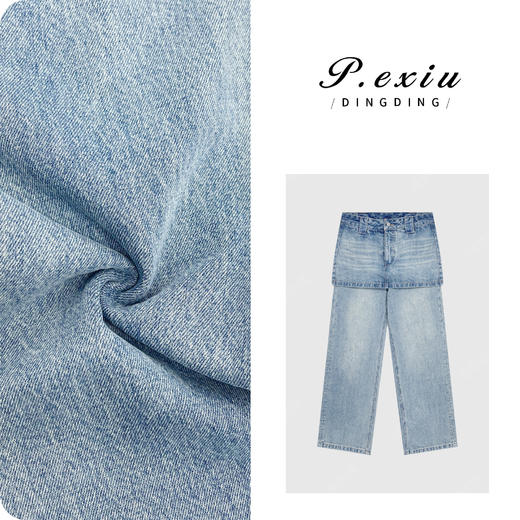 03-4潘依绣丁丁宠粉【冰蓝牛仔】100%棉时髦假两件拼接牛仔裤 S8110 商品图0