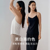 桑蚕丝免穿文胸】bra-in吊带女美背带胸垫背心内搭打底新品金三塔  NZFFA701 商品缩略图2