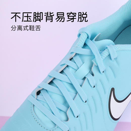 小李子耐克儿童足球鞋传奇10中端FG/MG混钉足球鞋学生DV4348-401 商品图2