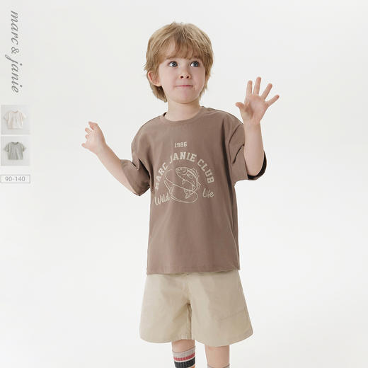 【凉感透气】马克珍妮男童复古棒球短袖T恤 宝宝夏装新款550668 商品图0