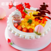 【喜桃贺寿蛋糕】富含寓意寿桃与寿星，尽显高贵典雅之气，第一眼，便爱上~（可选2/3/4磅） 商品缩略图1