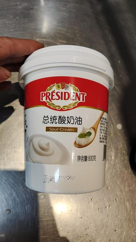 总统酸奶油1箱*4桶 商品图1