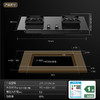 卡萨帝（Casarte）致境燃气灶 天然气灶家用 5.2kw大火力 蓝色烈焰 68%高热效 嵌入式台嵌两用CDZ6U9 商品缩略图5