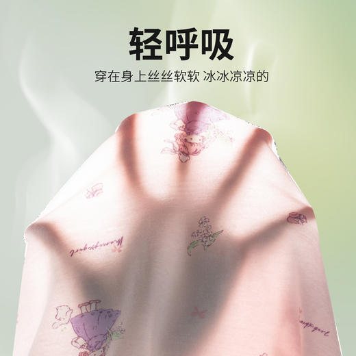 贝贝怡2025年夏季女童家居服套头套装ZB2ET063 商品图9