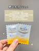 【到手10片/盒】春日来信三体VC精华液3.0 商品缩略图2
