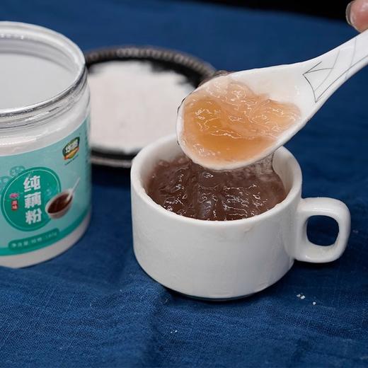 【宜昌助农馆】华贵  洪湖纯藕粉 180g 商品图2