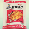 【亚欧超市】卧龙麻辣味花椒锅巴40g/袋 商品缩略图0