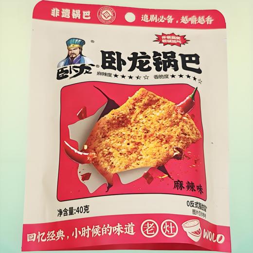 【亚欧超市】卧龙麻辣味花椒锅巴40g/袋 商品图0