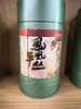 鸭屎香单丛茶100g 商品缩略图0