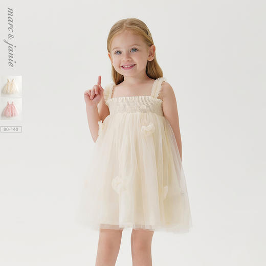 马克珍妮女童甜美立体花吊带连衣裙网纱裙儿童裙子夏装新款240650 商品图0