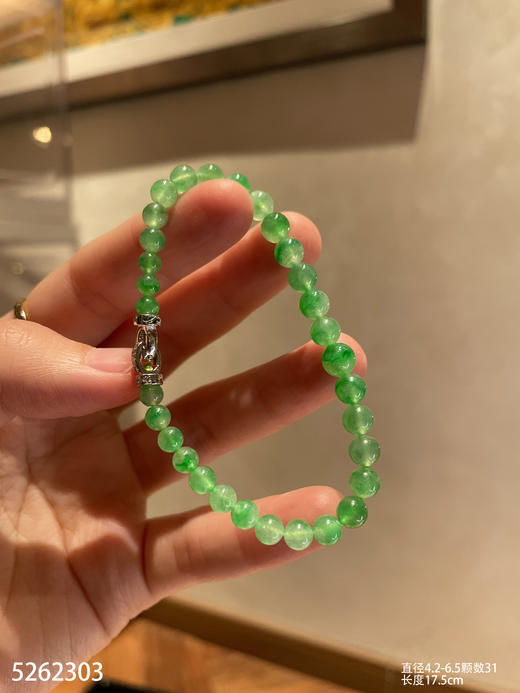 5262303，手串。具体价格微信咨询 商品图2