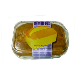 黄金戚风蛋糕（份）烘焙甜品